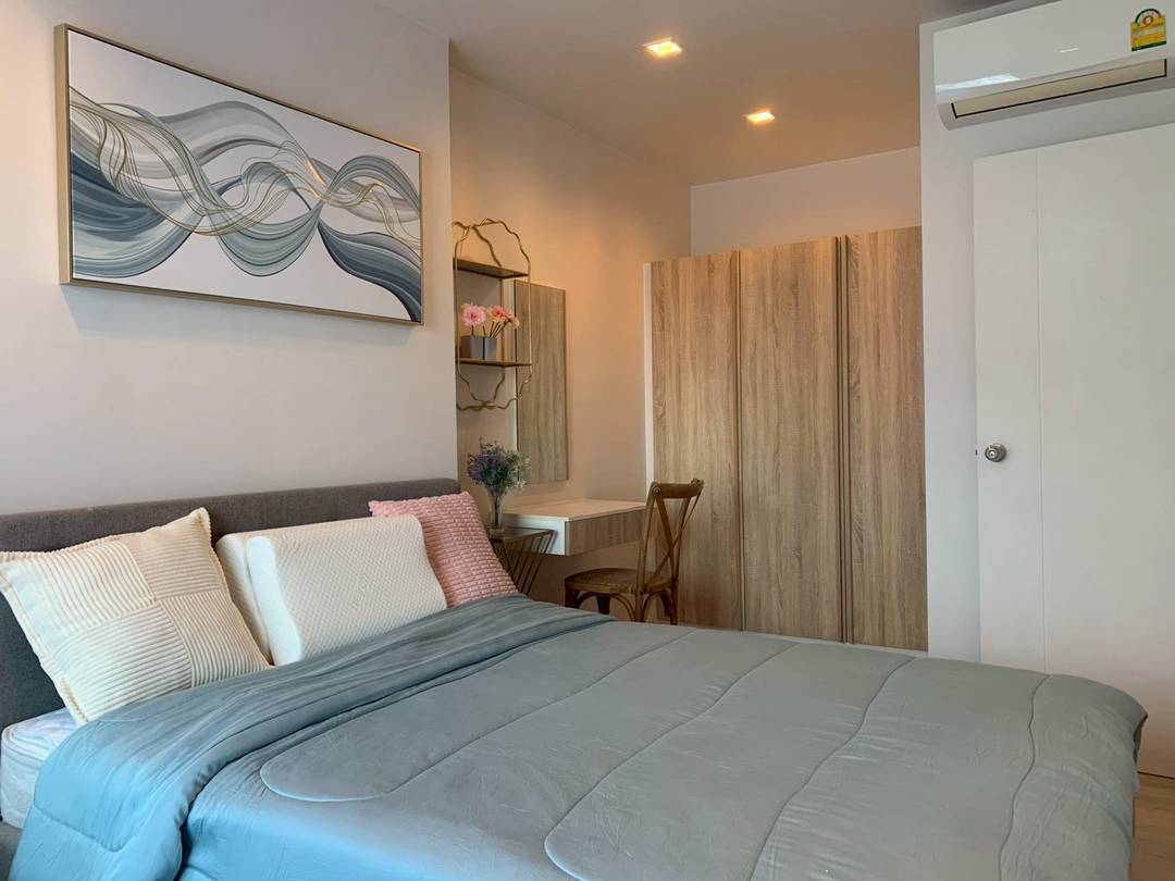 Condo 2 ห้องนอน ทำเลฟ้าฮาม A4-C0915