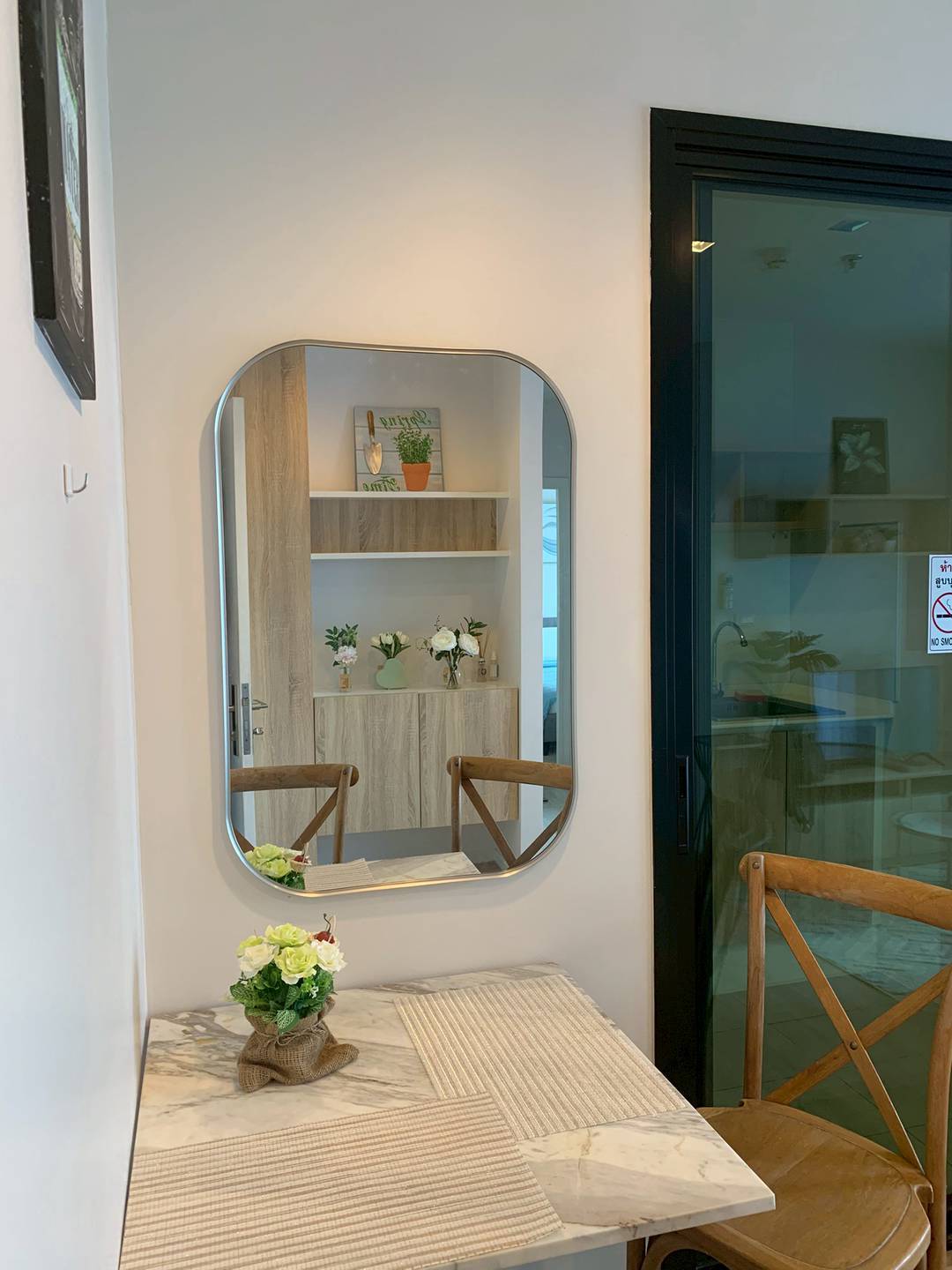 Condo 2 ห้องนอน ทำเลฟ้าฮาม A4-C0915