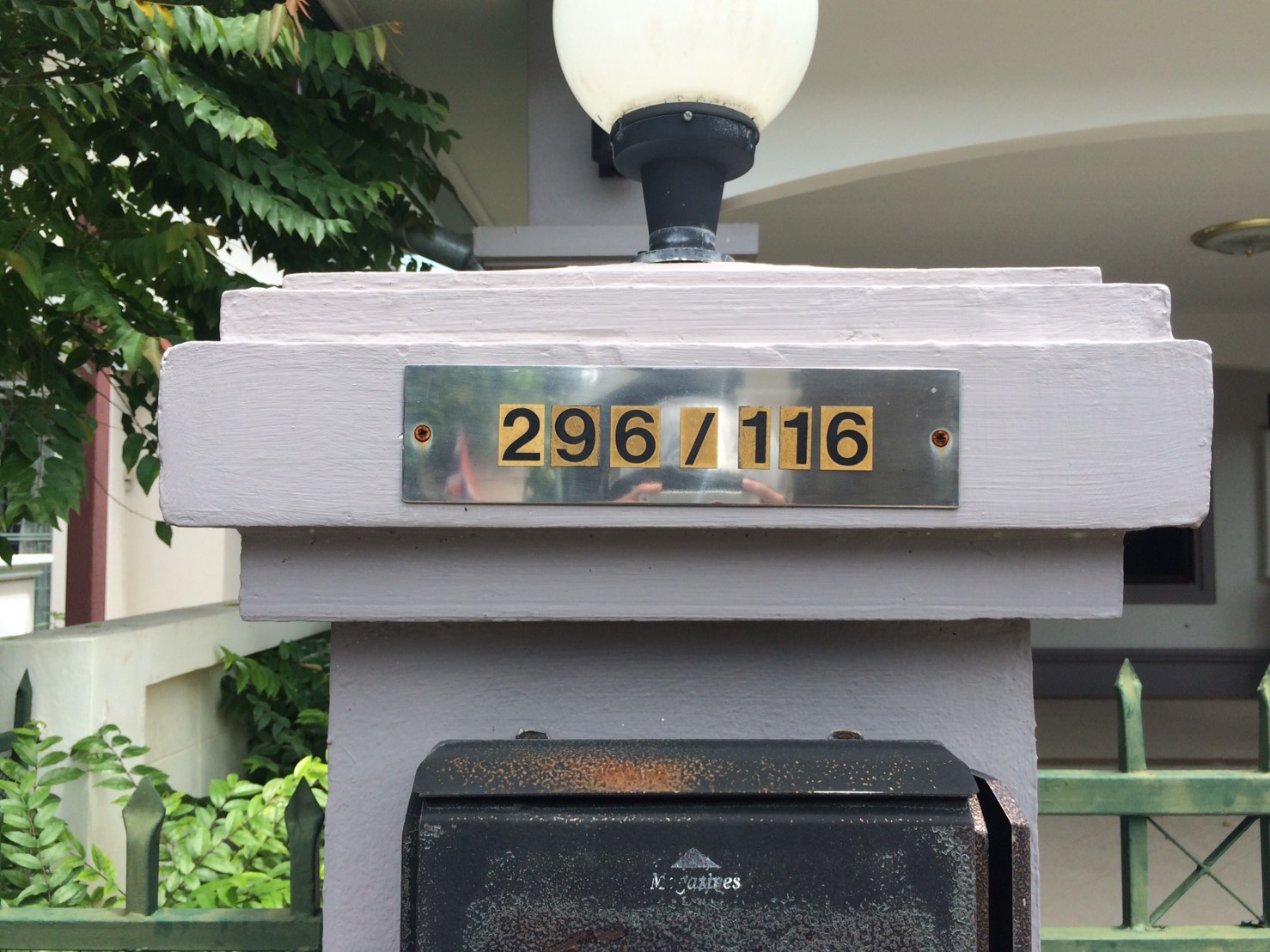 ให้เช่าบ้านเดี่ยว 2 ชั้น หนองจ๊อม A4-H0216