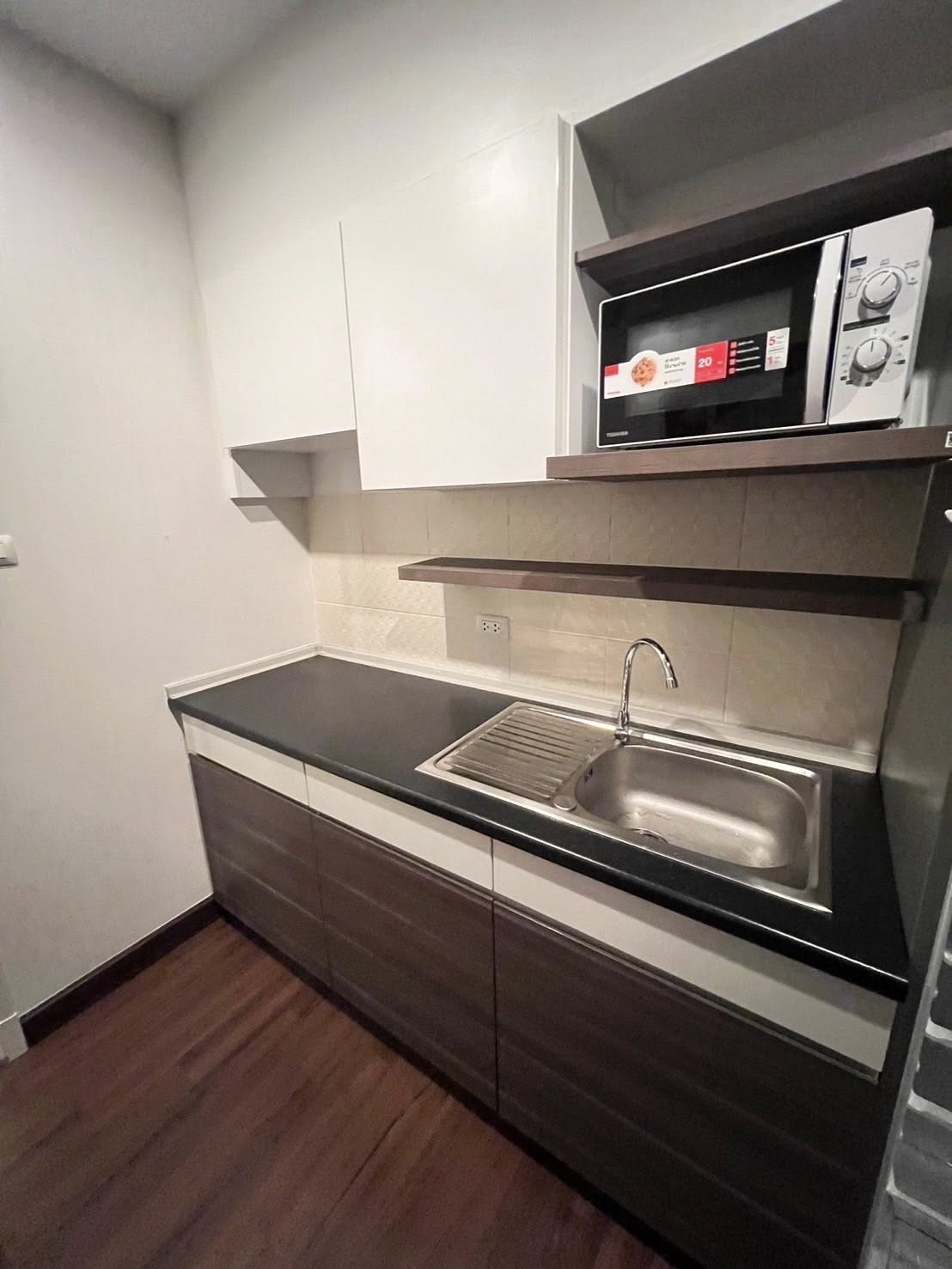 Condo ทำเลเมืองเชียงใหม่  A5-C0584