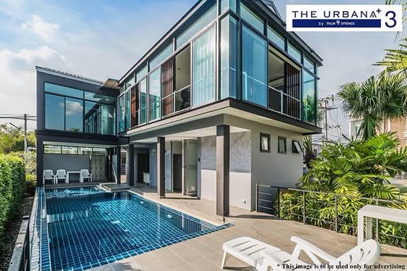 ทาวน์โฮมสองชั้นให้เช่า เมืองเชียงใหม่ | รหัส A5-T0128 A5-T0128