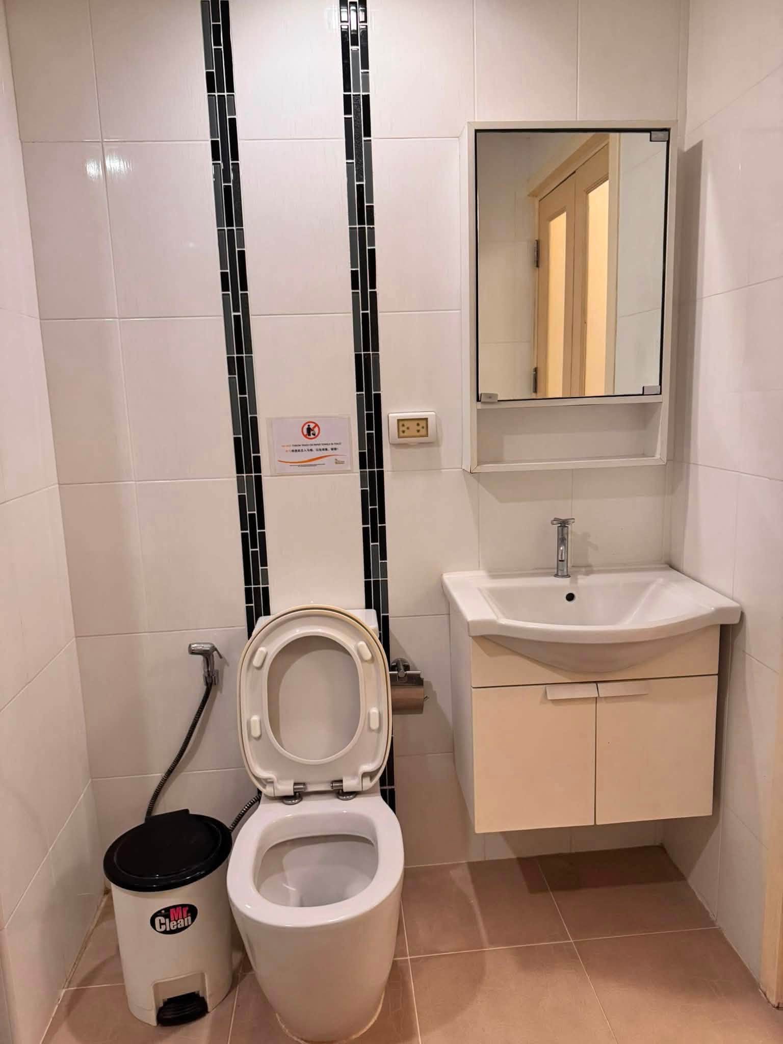 คอนโดให้เช่า The New Concept Boutique Condo สันผักหวาน หางดง A7-C0148