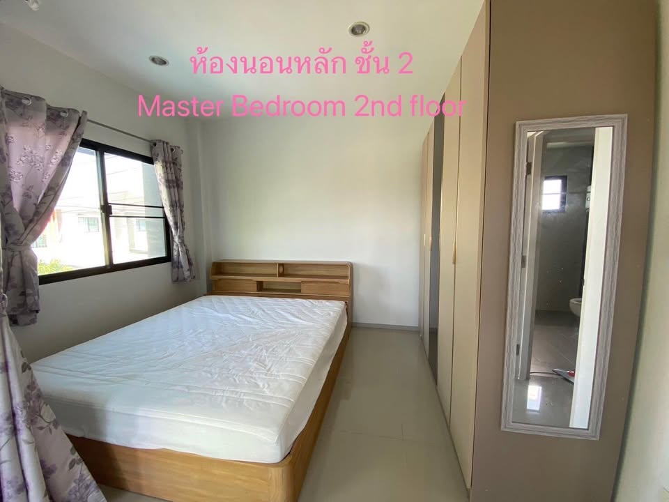 บ้านเดี่ยว 2 ชั้นให้เช่า พร้อมเฟอร์นิเจอร์ เพียง 15,000 บาท/เดือน  ASS-H1087